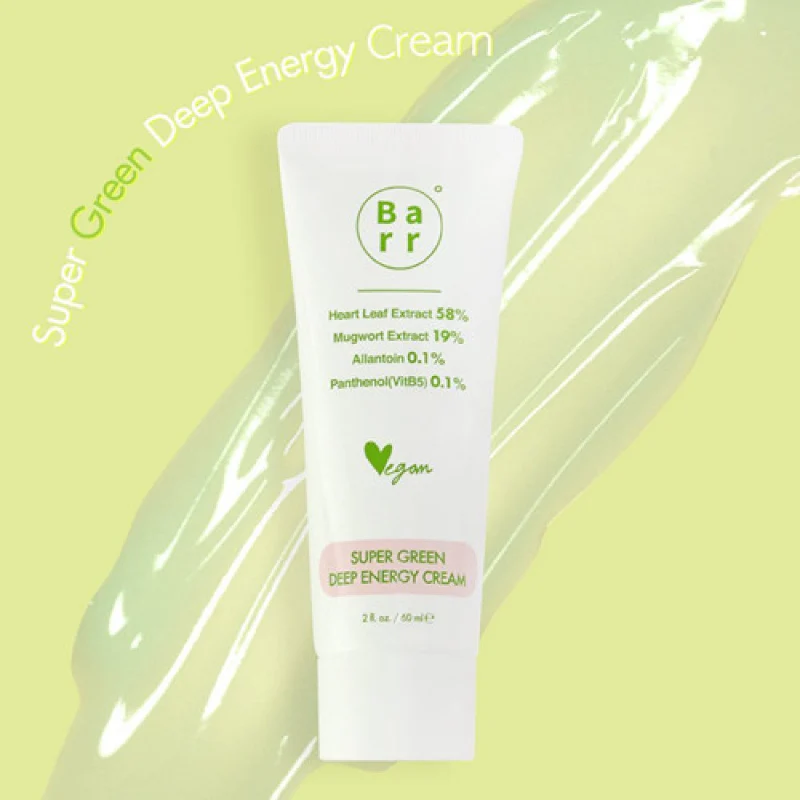 Super Green Deep Energy Cream - Image 3