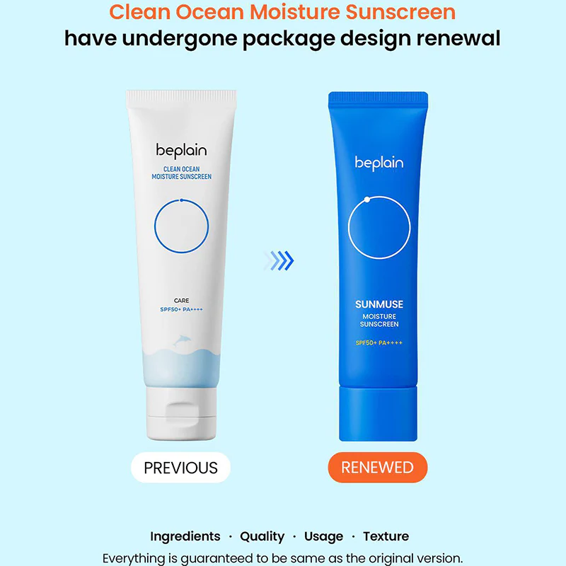Sunmuse Moisture Sunscreen SPF50+ PA++++ - Image 6