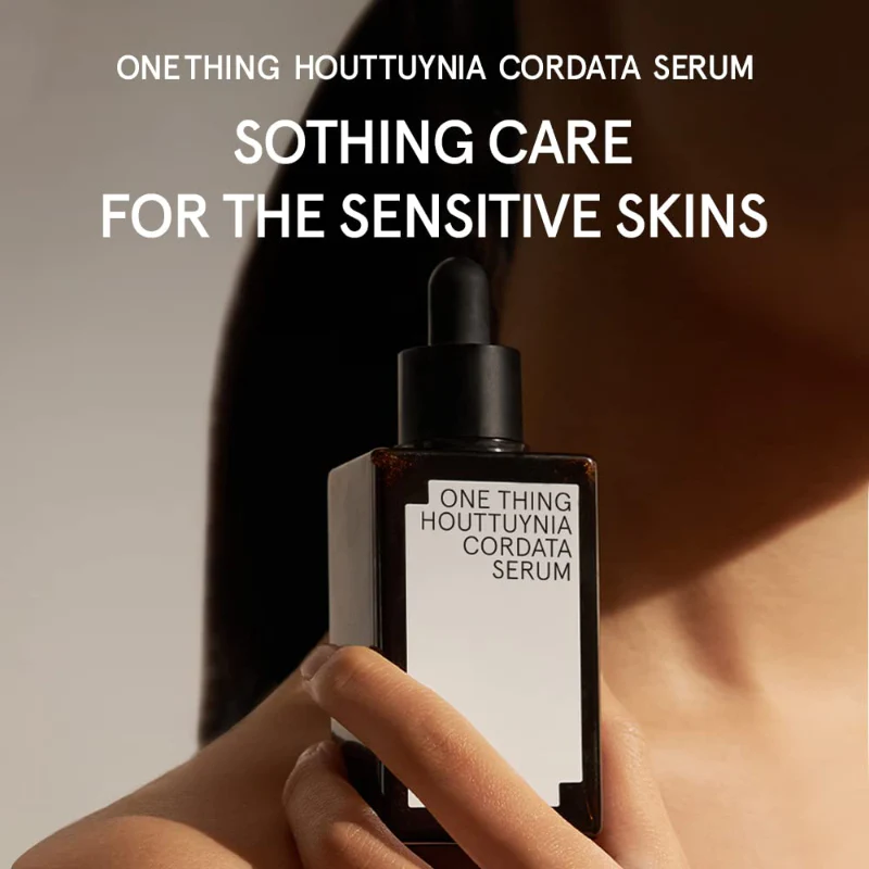 Houttuynia Cordata Serum - Image 3