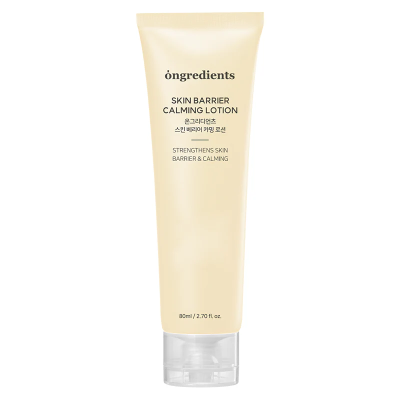 Skin Barrier Calming Lotion - Image 10