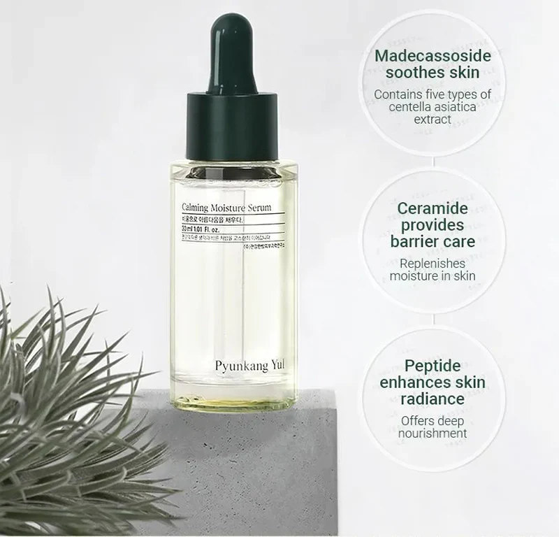 Calming Line Gift Set - Image 3