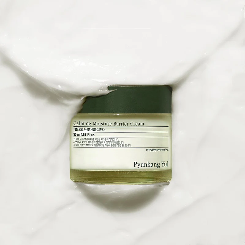 Calming Moisture Barrier Cream - Image 4