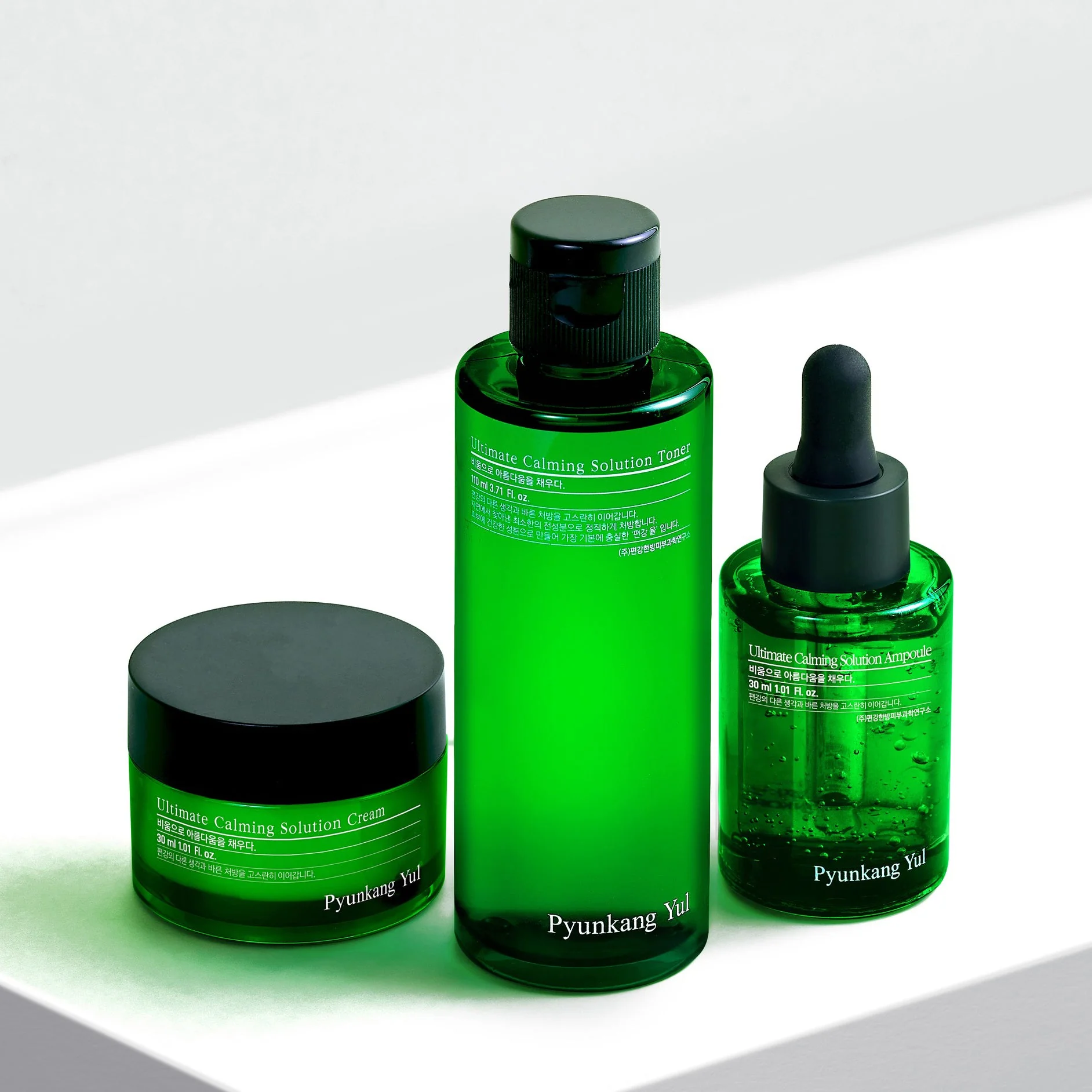 Ultimate Calming Solution Ampoule - Image 9