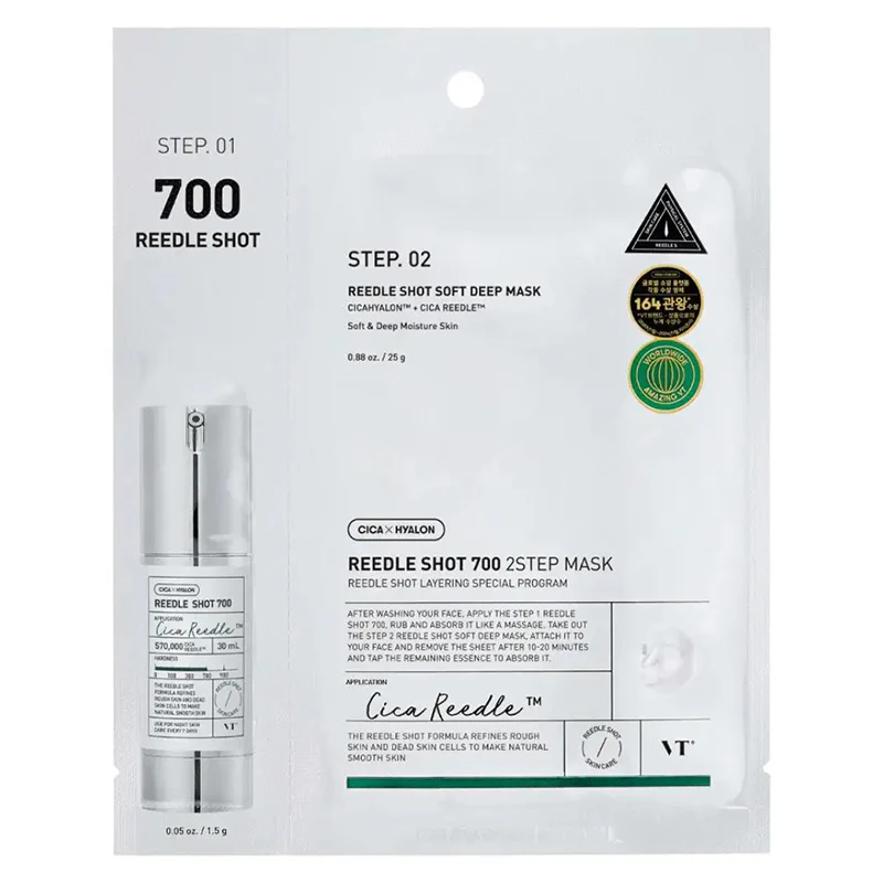 Mild Reedle Shot 700 2-Step Mask